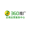 360推广中心